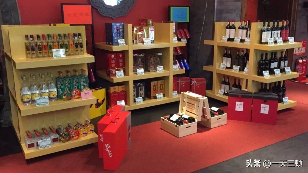 烟酒行到底靠什么赚钱,路边的烟酒专卖店是真的吗