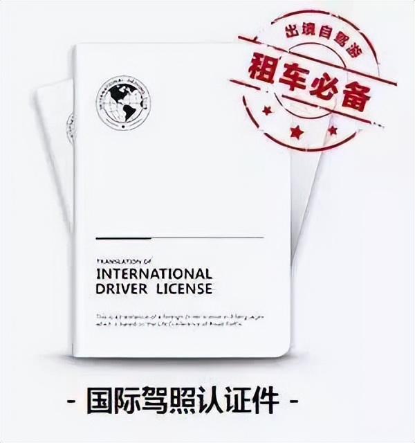 塞铁旅游感受,要去巴铁自驾游的话需要准备什么