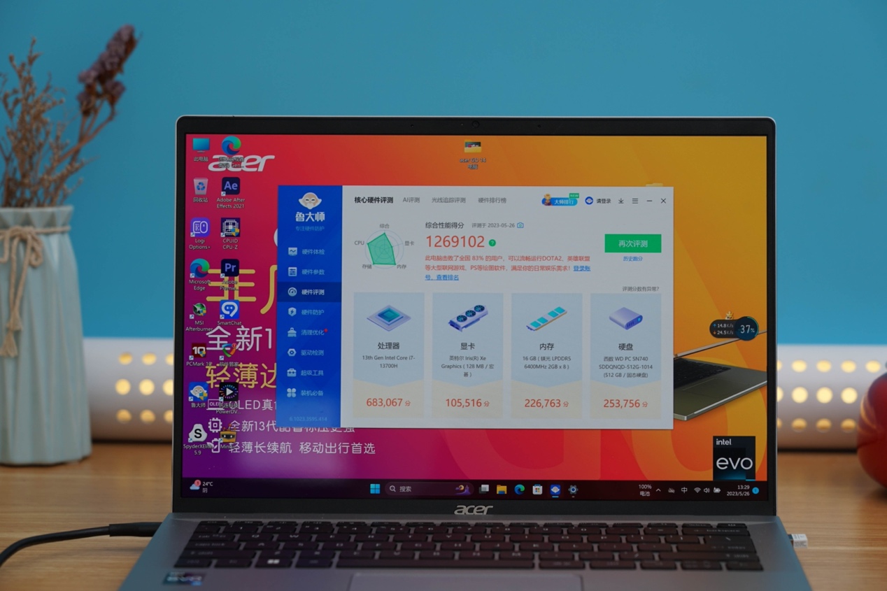 宏碁非凡go13代i5笔记本,宏碁a51513代酷睿i5测评