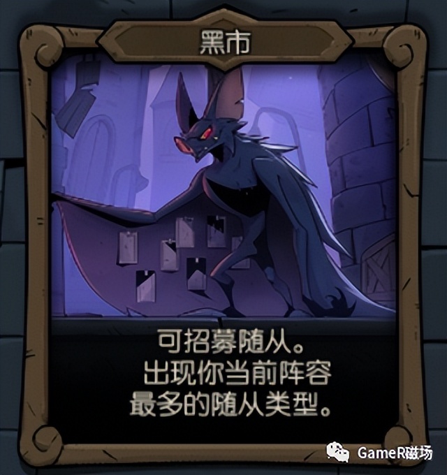 月圆之夜更新后只能玩镜中记忆吗 (月圆之夜镜中的记忆怎么玩)