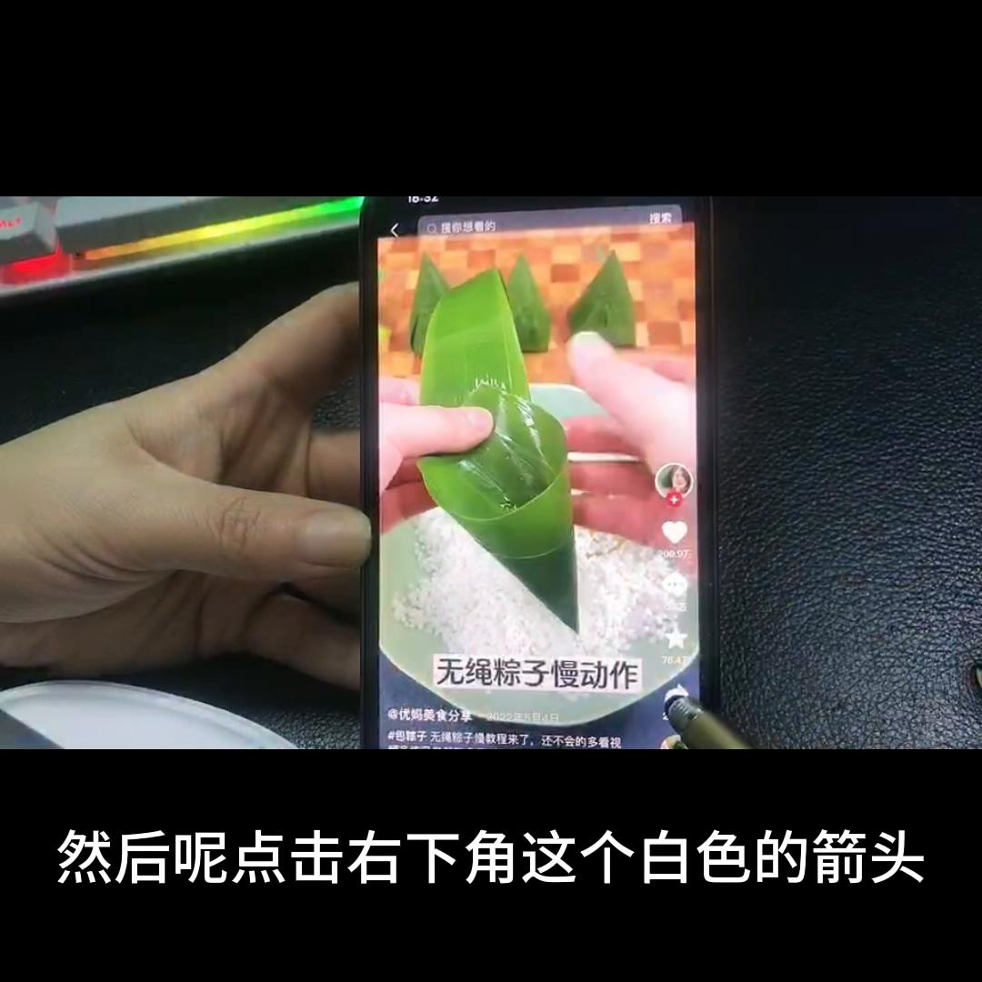 6月份做什么赚钱,6月份开始最赚钱的小生意