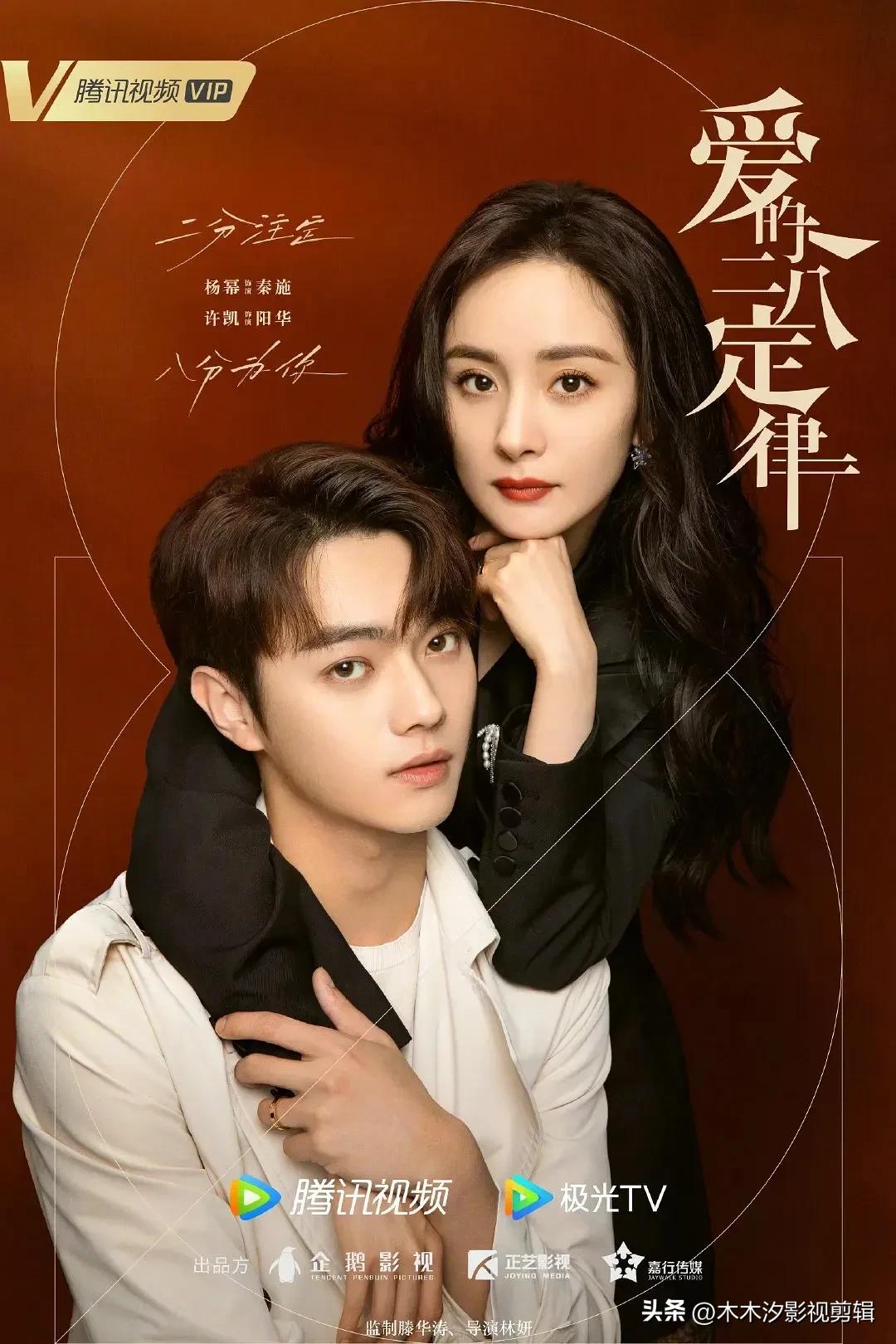 杨幂众女星模仿赫本大盘点,杨幂经典古装角色大盘点