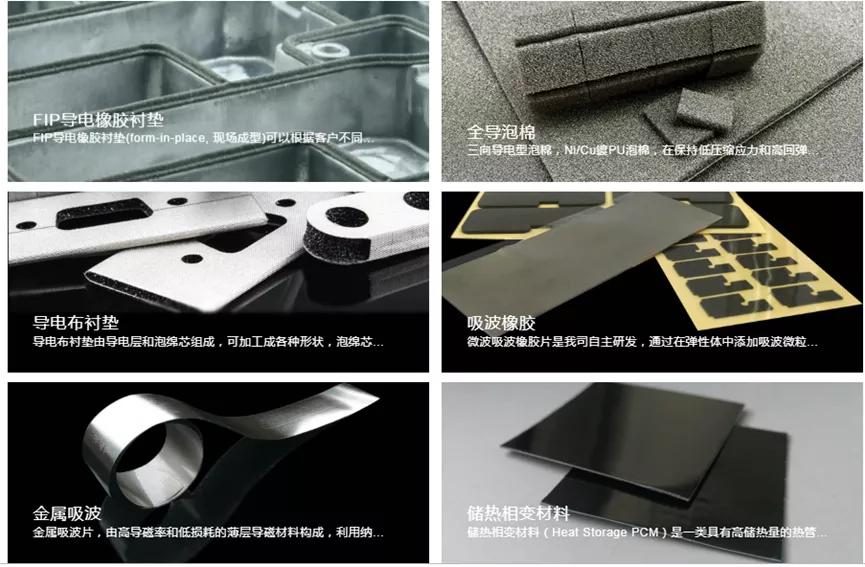 2020苹果全球供应商名录,苹果在中国的供应商有多少家