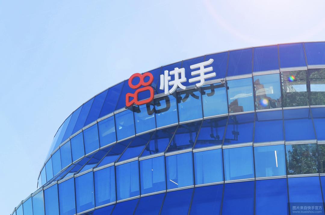 快手电商的新玩法,快手电商我的订单