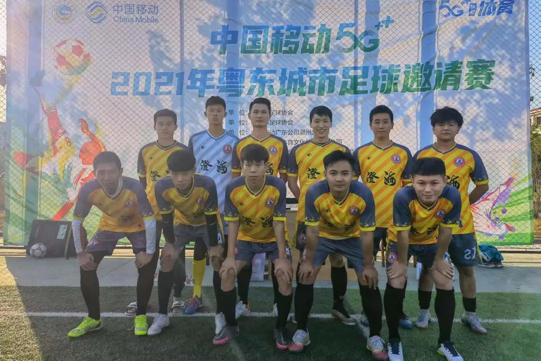 中国移动5g篮球直播,中国移动5g新年活动