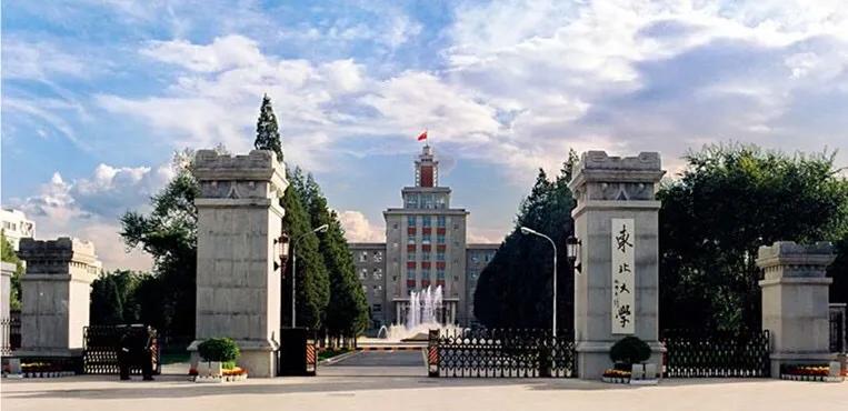 理科640分,软件工程专业十大强校推荐