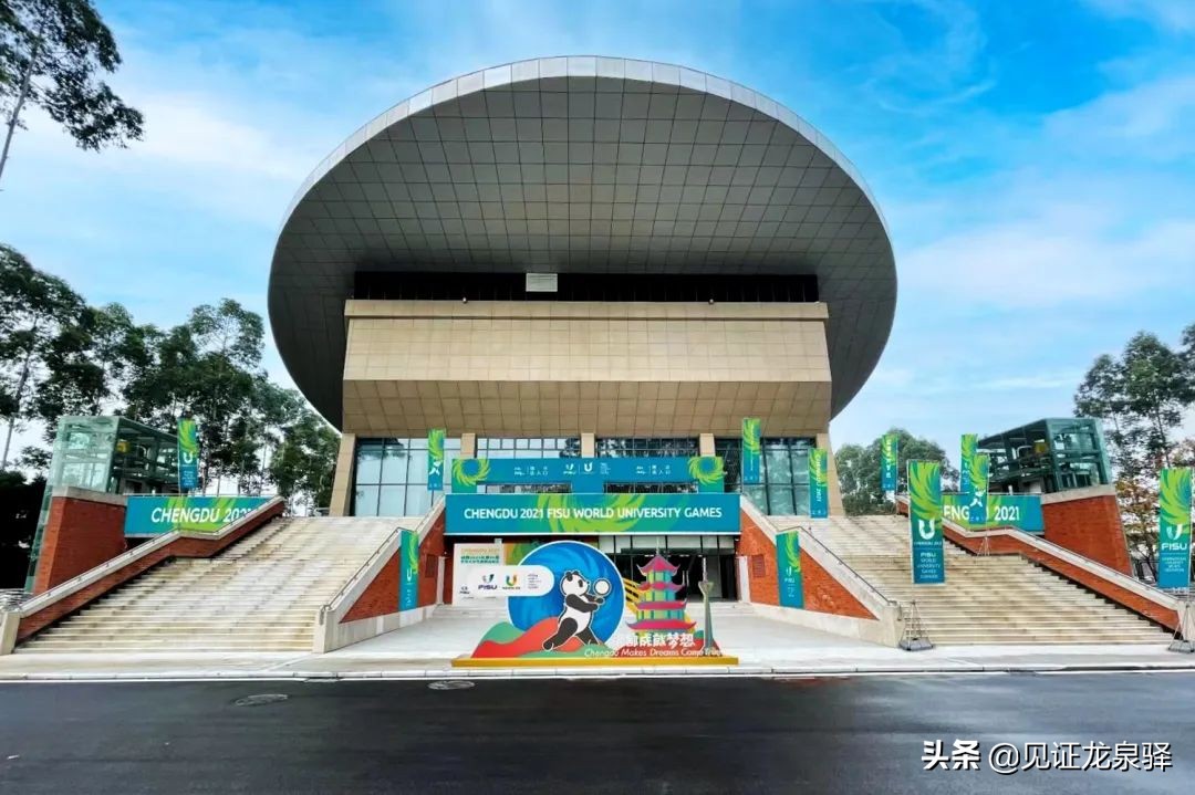 决胜大运｜高颜值！成都大学排球场馆升级亮相