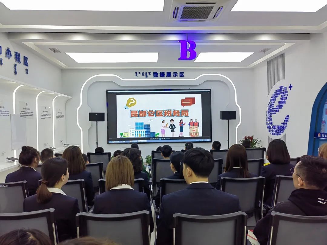 包头市包钢实验二小·体验税收时空之旅，我是小小“税”法宣传员