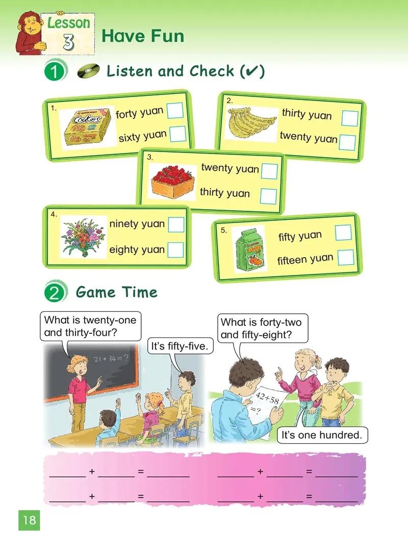 小学英语四年级下册北师大版,北师大版英语电子课本三年级起点