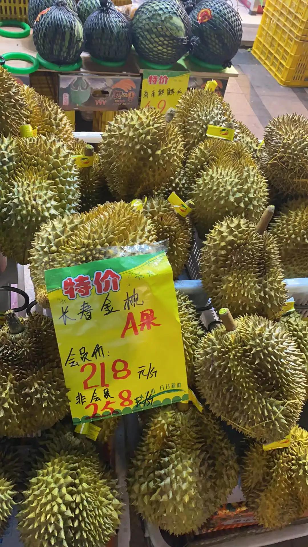 广东人爱吃的酸酸甜甜的水果,广东人爱吃的菜大全