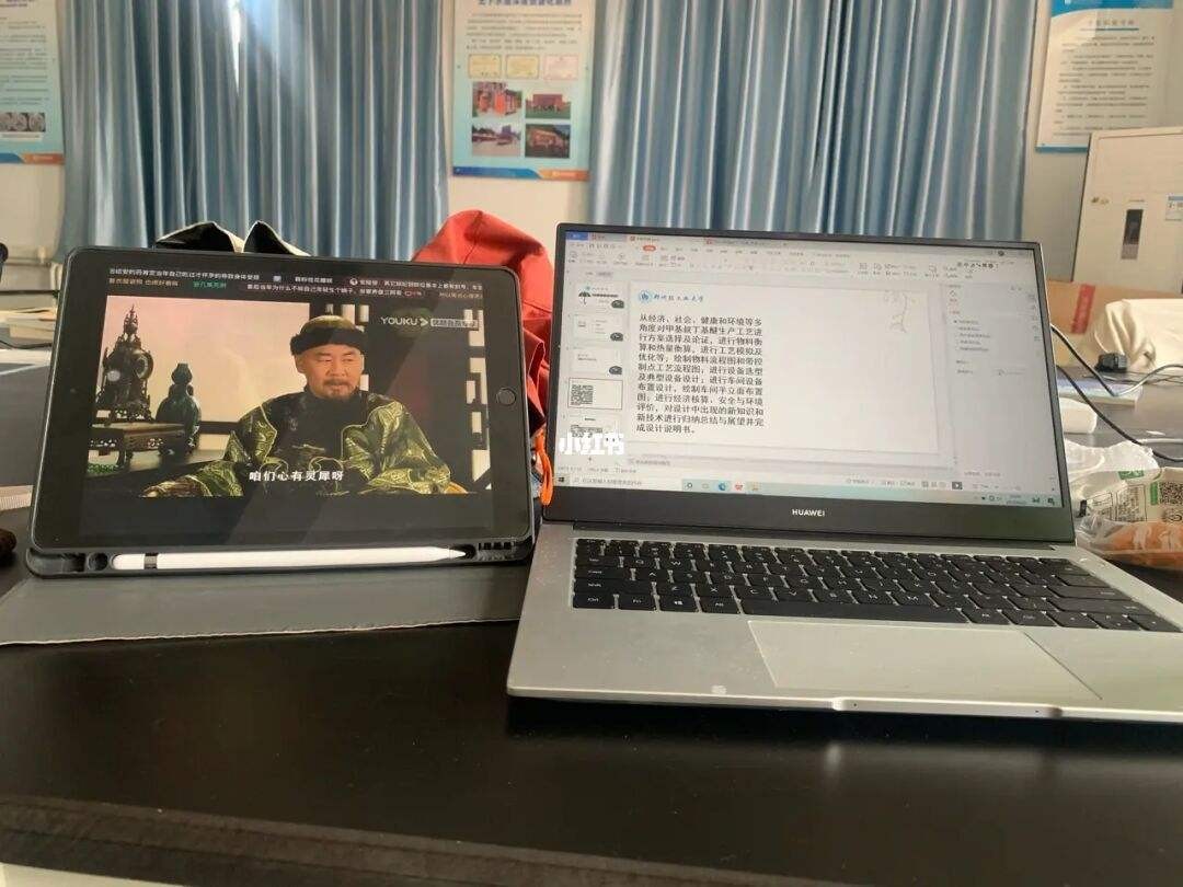 华为员工食堂大曝光,华为员工的伙食标准高清图