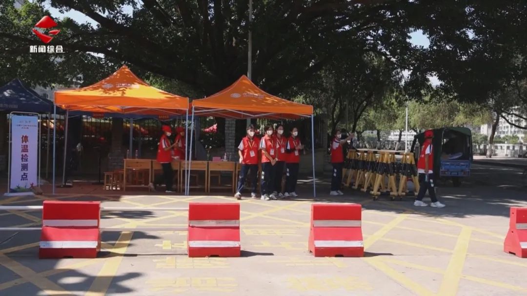 广东省运会武术赛程,备战广东省中运会武术