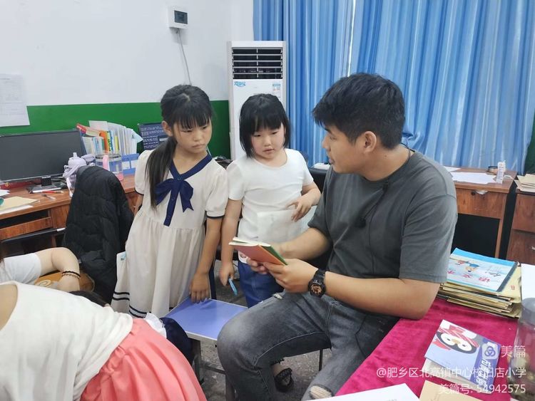 邯郸市肥乡区北高镇中心校,肥乡区北高镇中心校