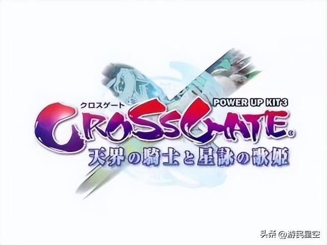 如何用“地精”塞满你的网游世界？