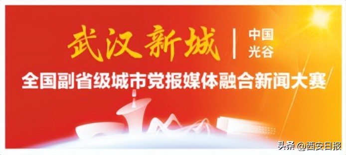 “黑科技”加持“红苹果”~敷过“面膜”的延安苹果更甜了！