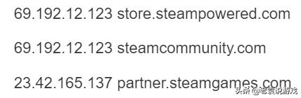 steam连接steam服务器遇到问题,steam连接服务器遇到问题怎么办