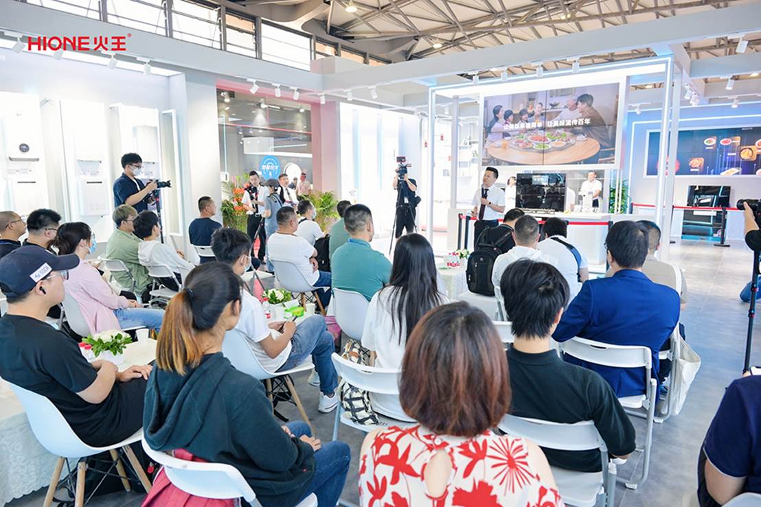 聚焦“智能灶”，火王以核心技术构筑竞争壁垒