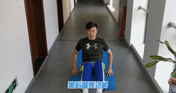 三个动作练出人鱼线马甲线？上海男排戴卿尧来教你