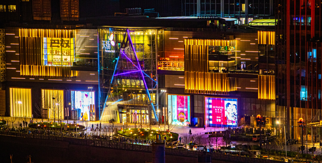 首创龙湖丽泽天街,首创龙湖北京丽泽天街店铺