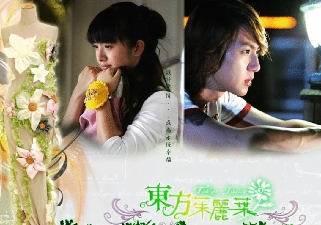 那些年你追过的偶像剧钢琴曲,那些年追过的台湾偶像剧歌曲