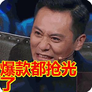 始祖鸟冲锋衣betalt可以爬山么,始祖鸟原样