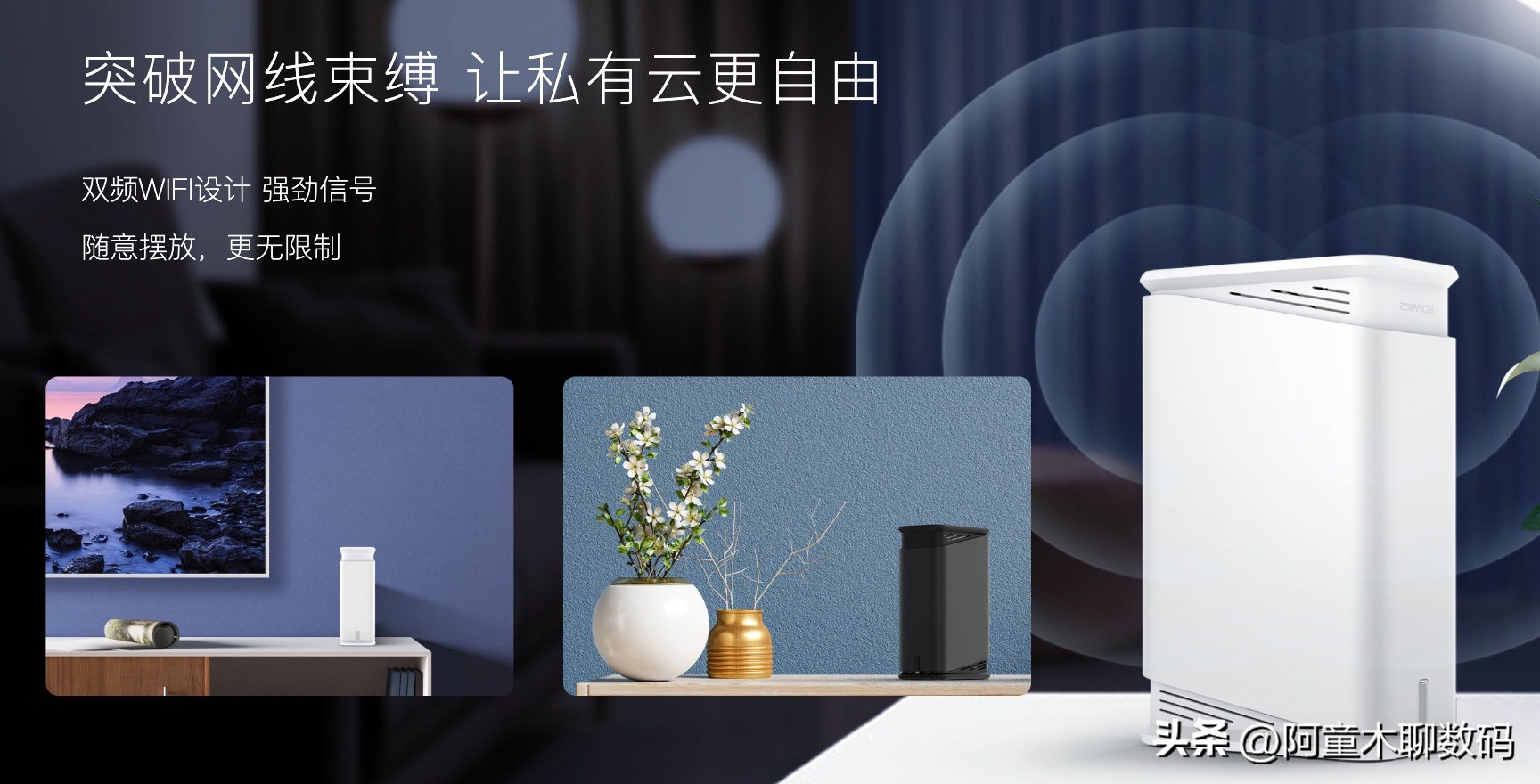 极空间q2c轻度nas够用吗,极空间z48g深度评测