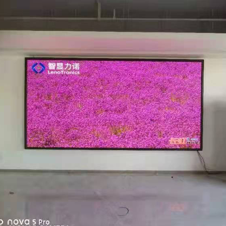 led显示屏知识,led全彩显示屏p2.5和p4的区别