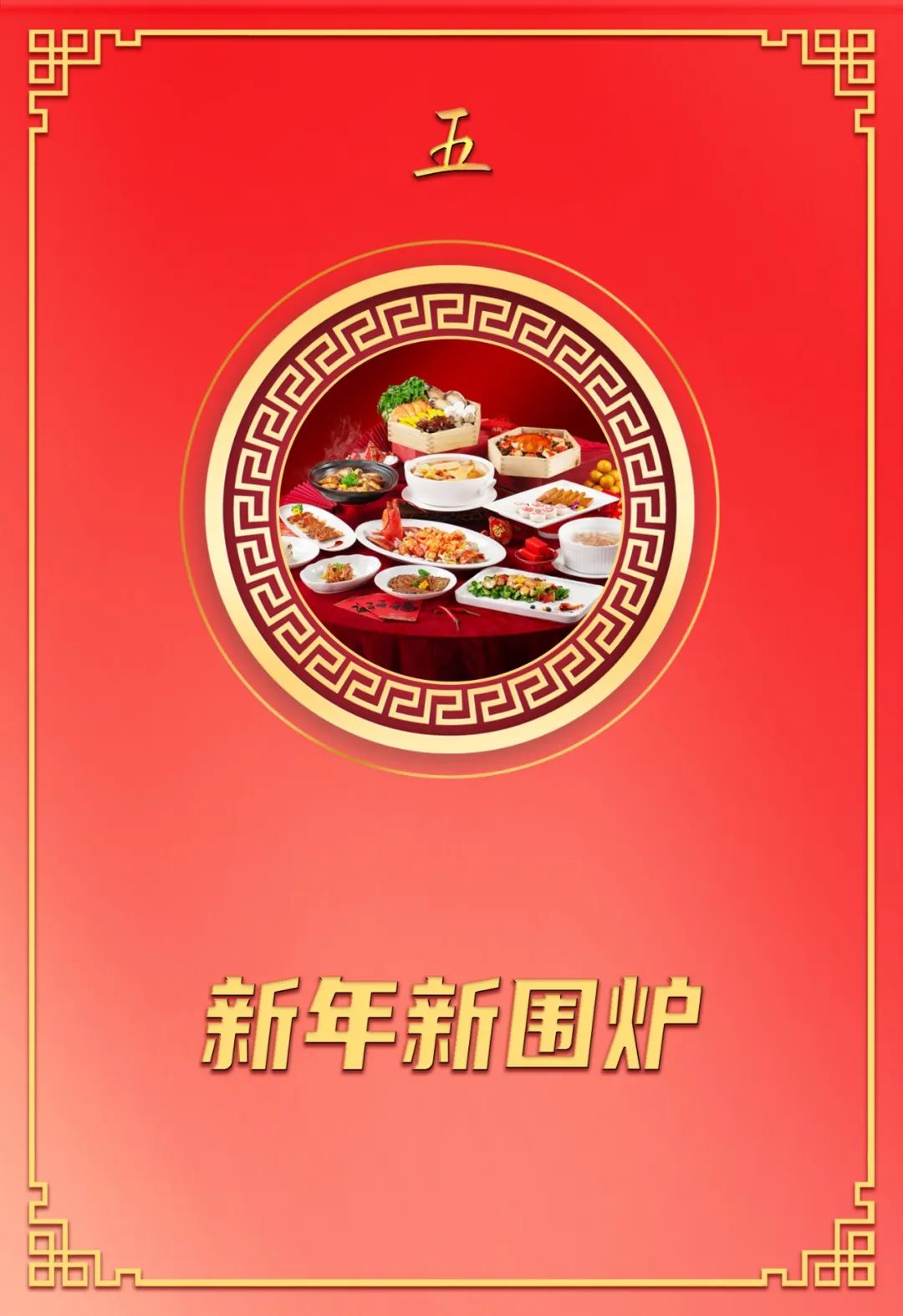 厦门的春节怎么过,厦门过春节怎么过