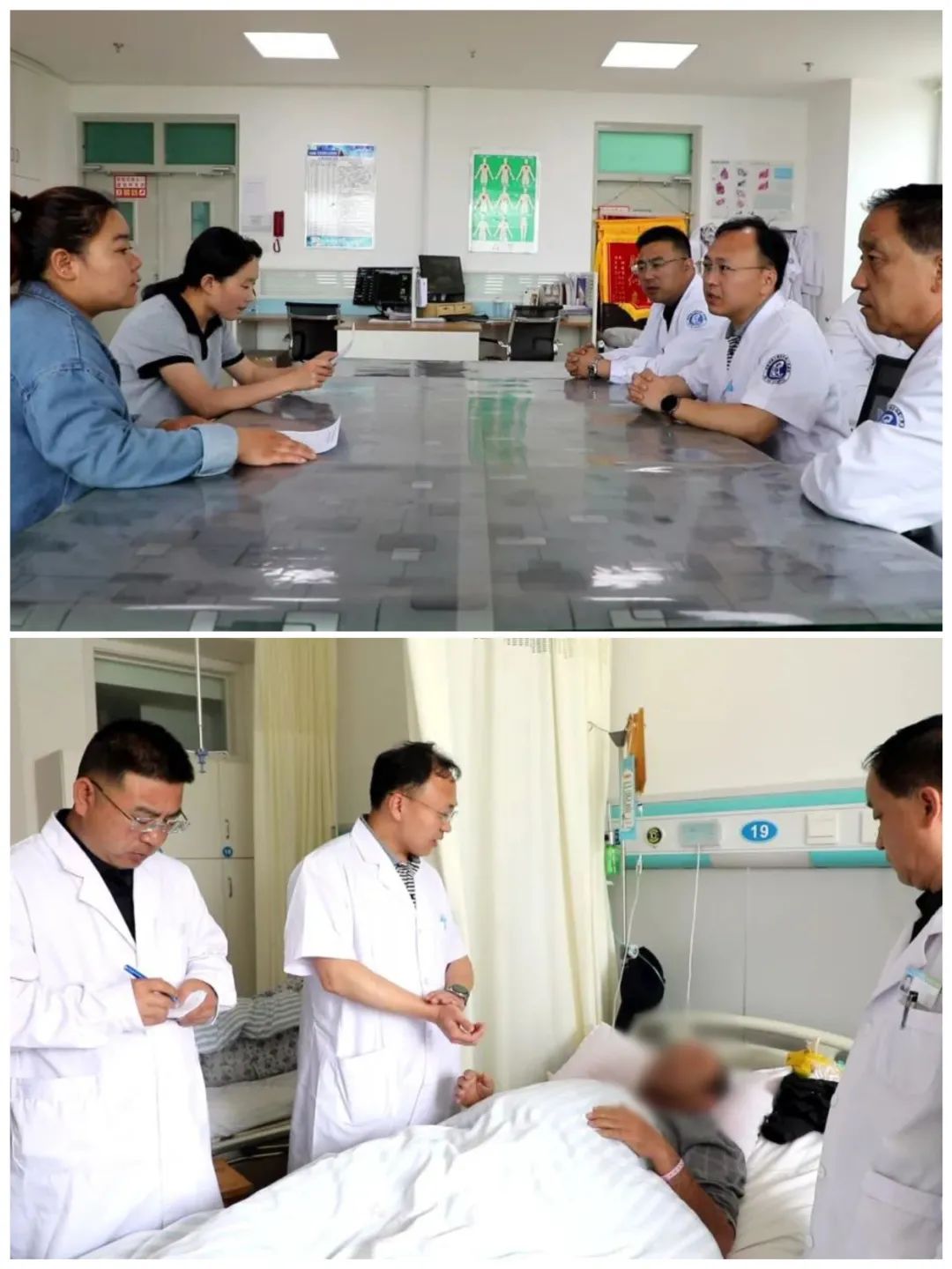 首批非公立医疗队支援武汉,首批医疗队支援武汉