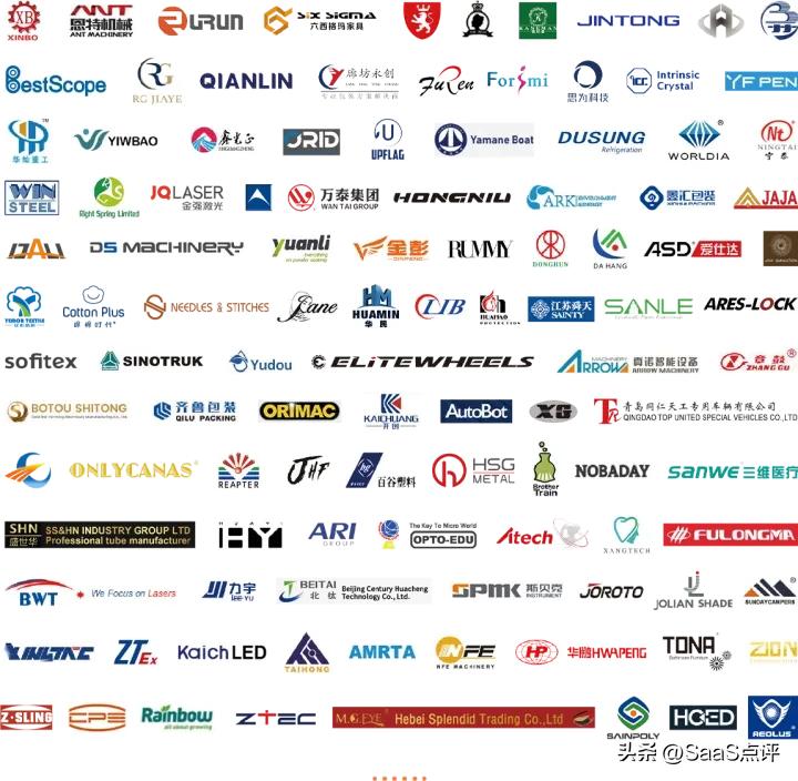 询盘云,询盘云是干什么的