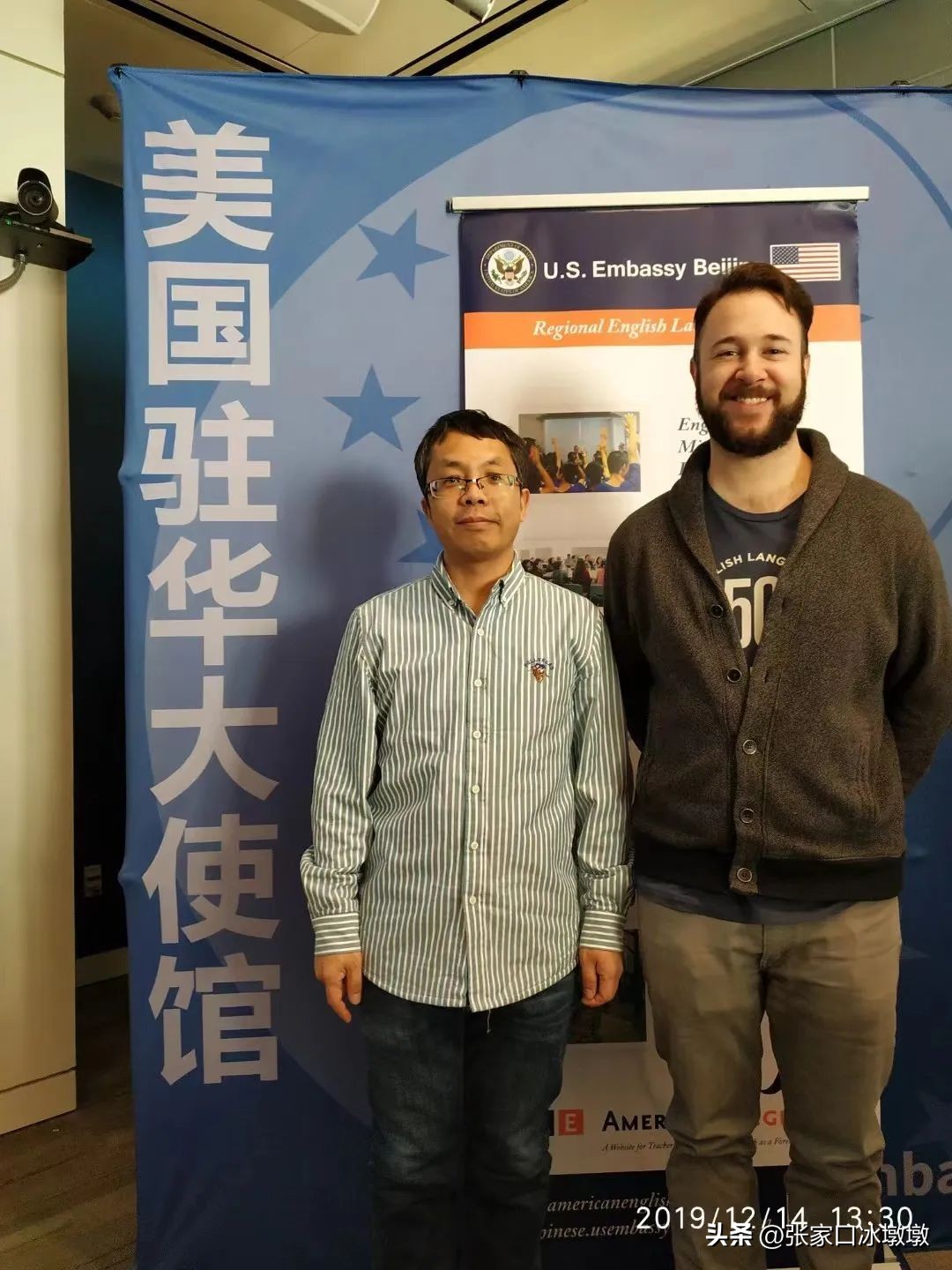 兖州东方中学李燕,东方二中李燕老师