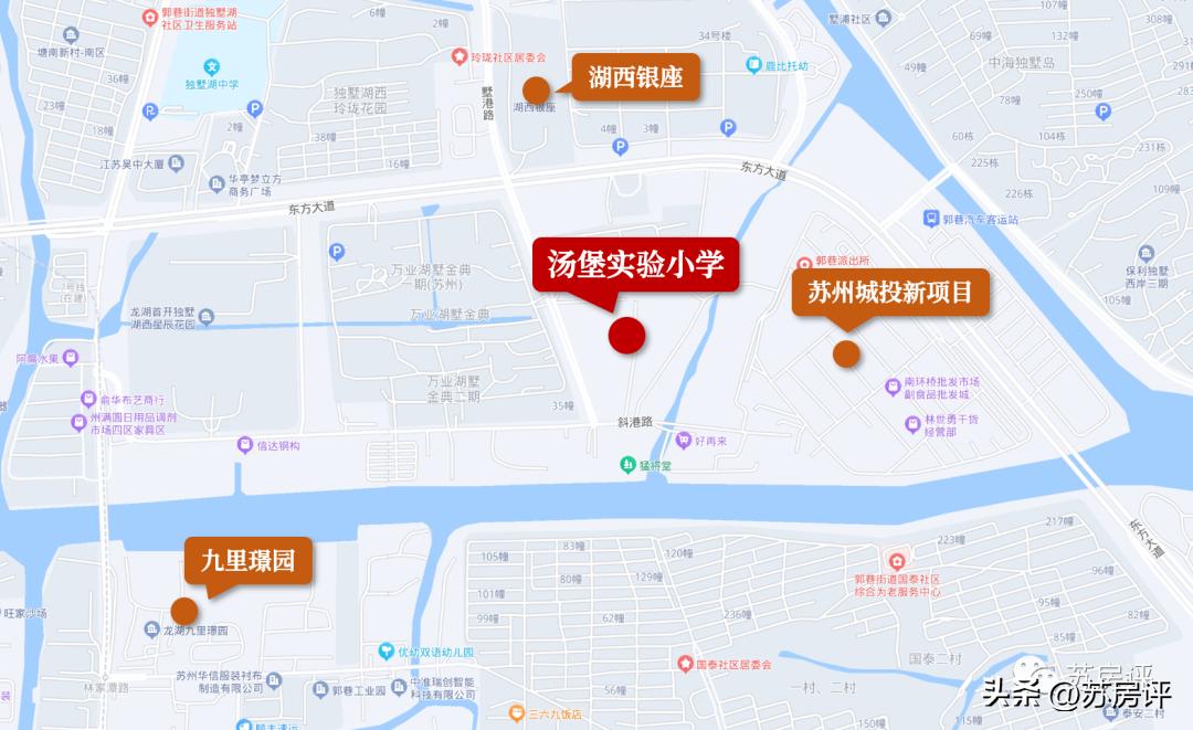 总投资4.38亿，7轨42班，独墅湖西汤堡实验小学终于来了