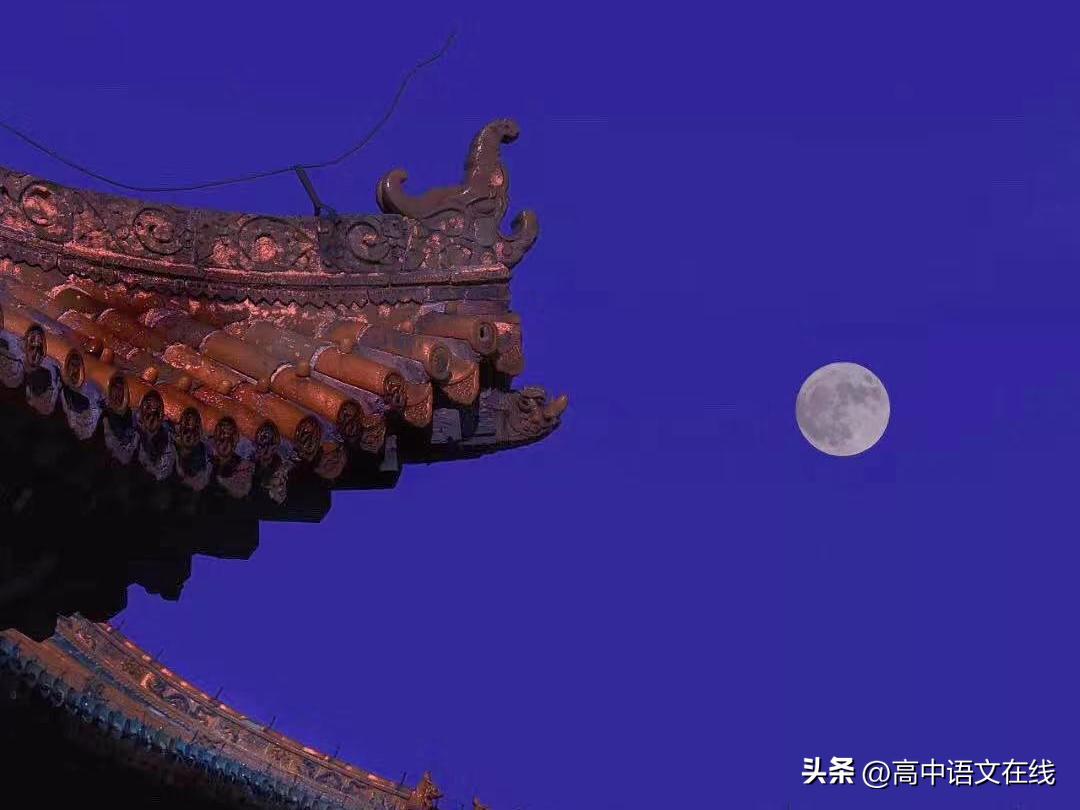 写秋月美景最好的古诗句,赞美秋月夜景的古诗词