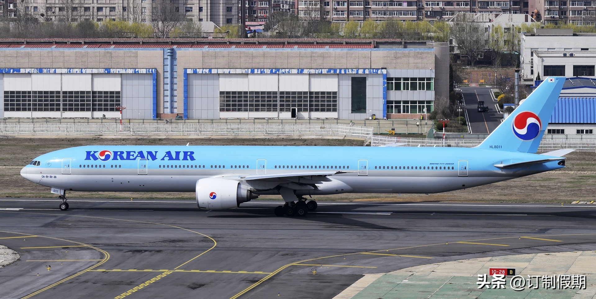 韩国大韩航空,韩国的大韩航空