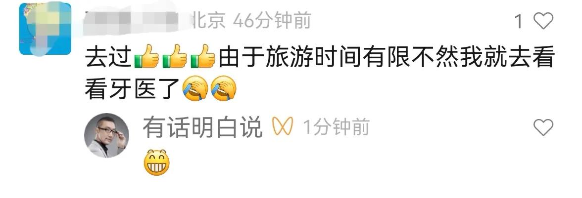 足球人眼中的克罗地亚,克罗地亚足球实力怎么样