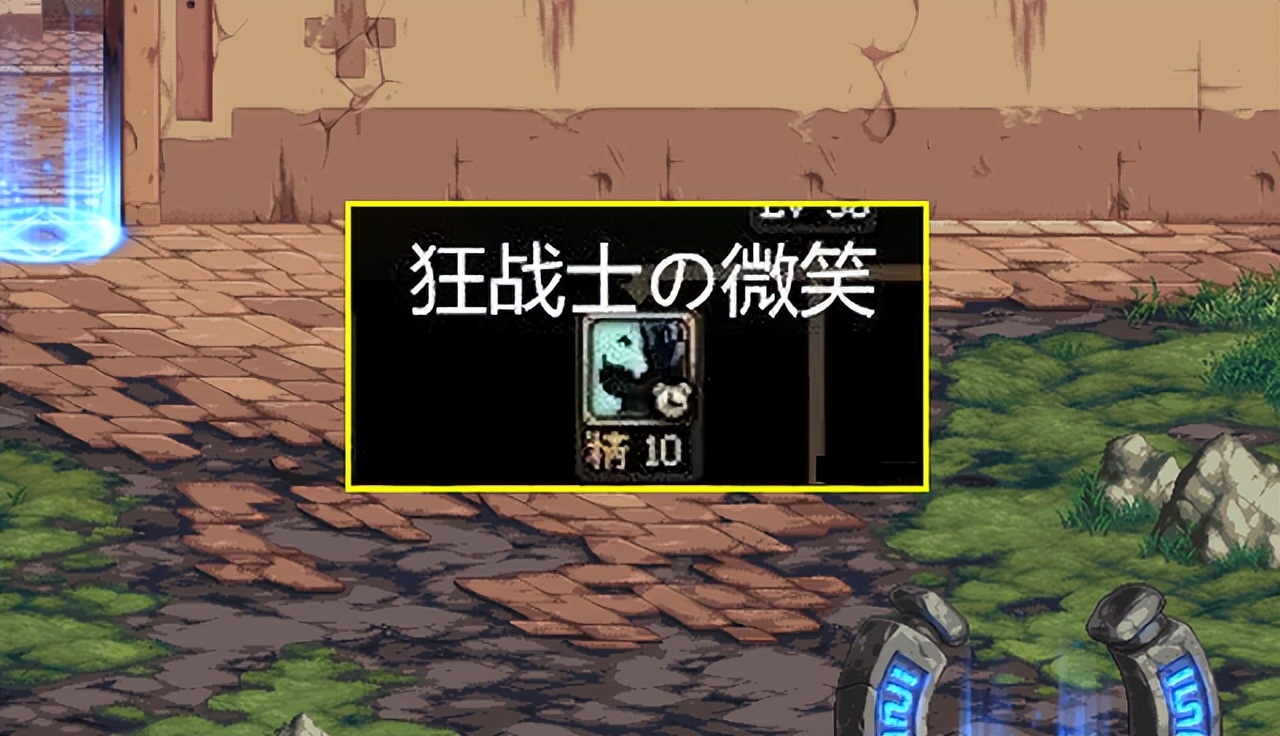 dnf红眼史诗级改版,dnf红眼技能展示视频重做