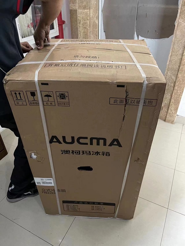 在网上买的冰柜外观严重破损,网购冰柜多久可以退货