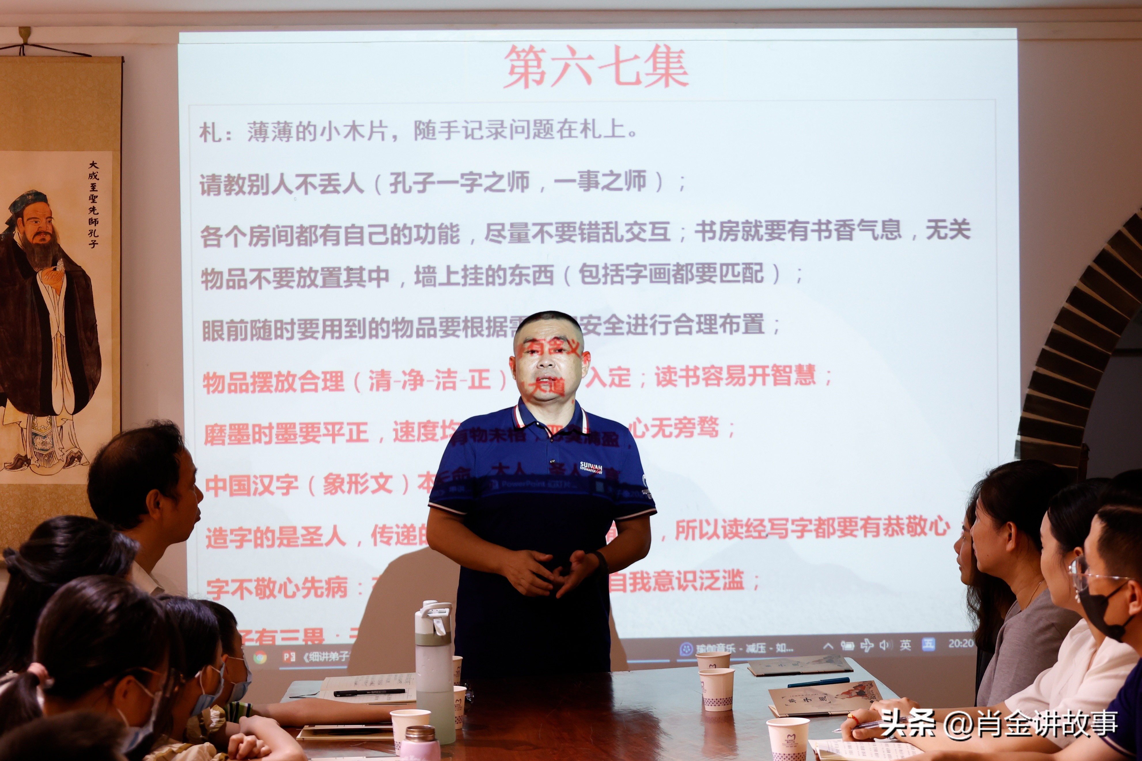 张世伟让爱回家流浪10年,张世伟武汉