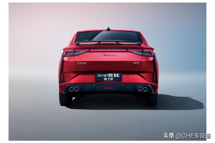 轿车有1.5T不买2.0T，这四款紧凑型车，空间大、动力猛还省油