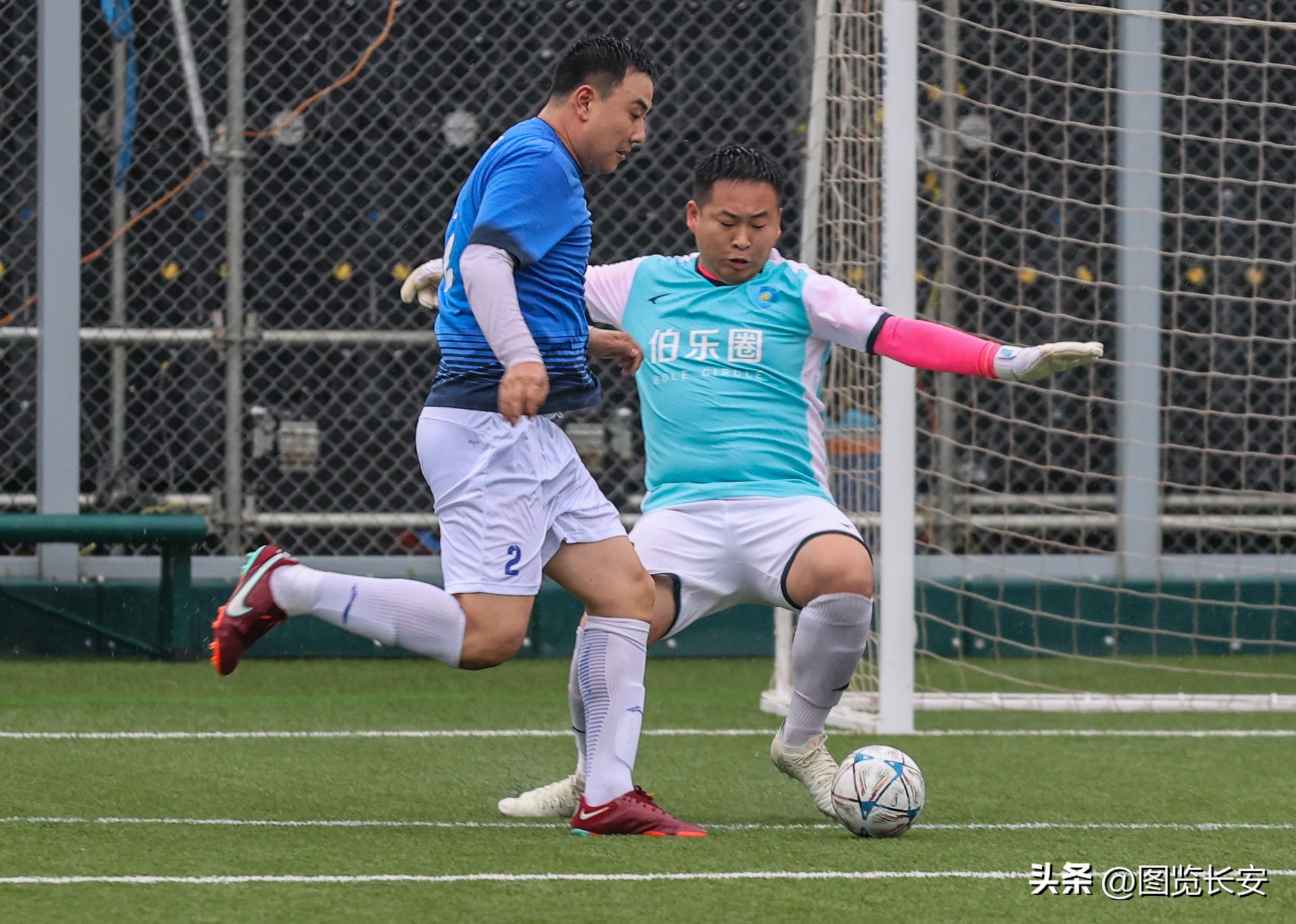 西安草根足球俱乐部比赛,草根足球赛直播