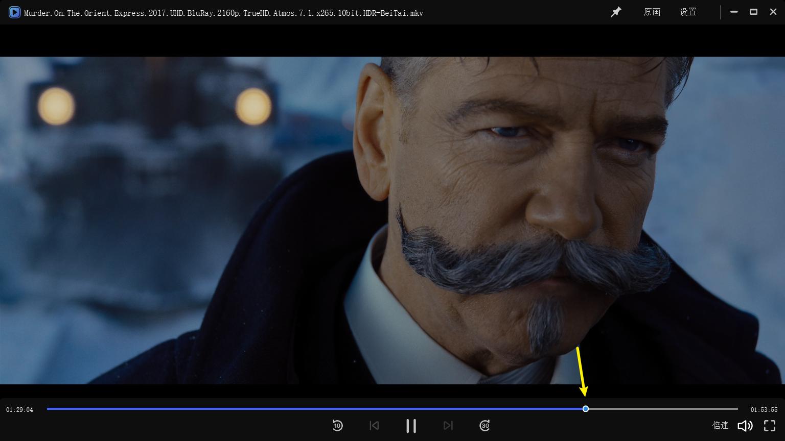 鏋佺┖闂磟4s杞欢浣撻獙,鏋佺┖闂磟4pro绯荤粺浣撻獙