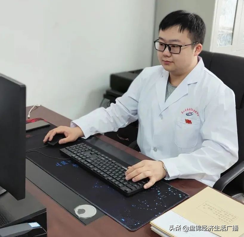 大连市五四青年奖章获得者,盘锦五四奖章名单