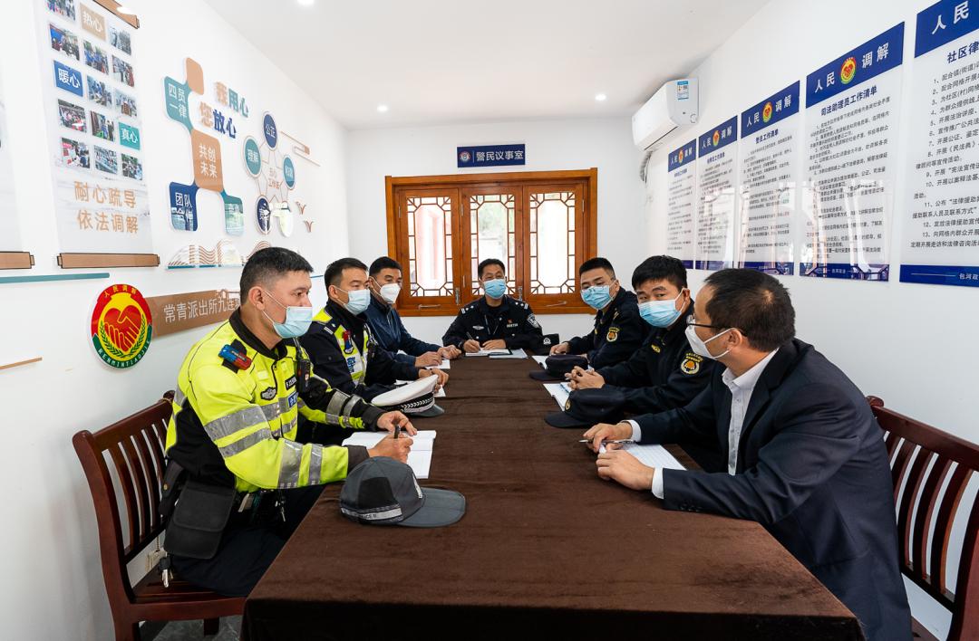 鍚堣偉璀︽柟鍏ㄥ煄寰侀泦,鍚堣偉璀︽柟寰侀泦