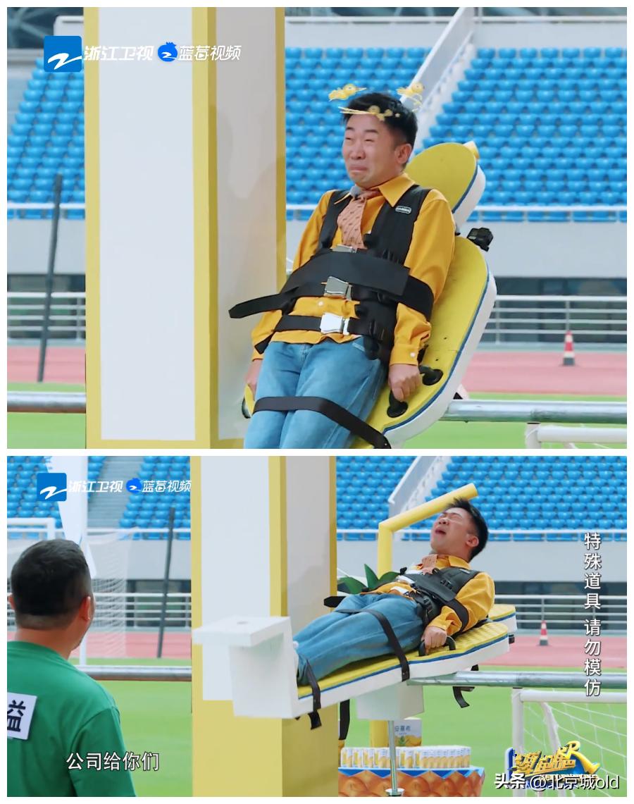 奔跑吧10周深,奔跑吧周深杨迪搞笑场面