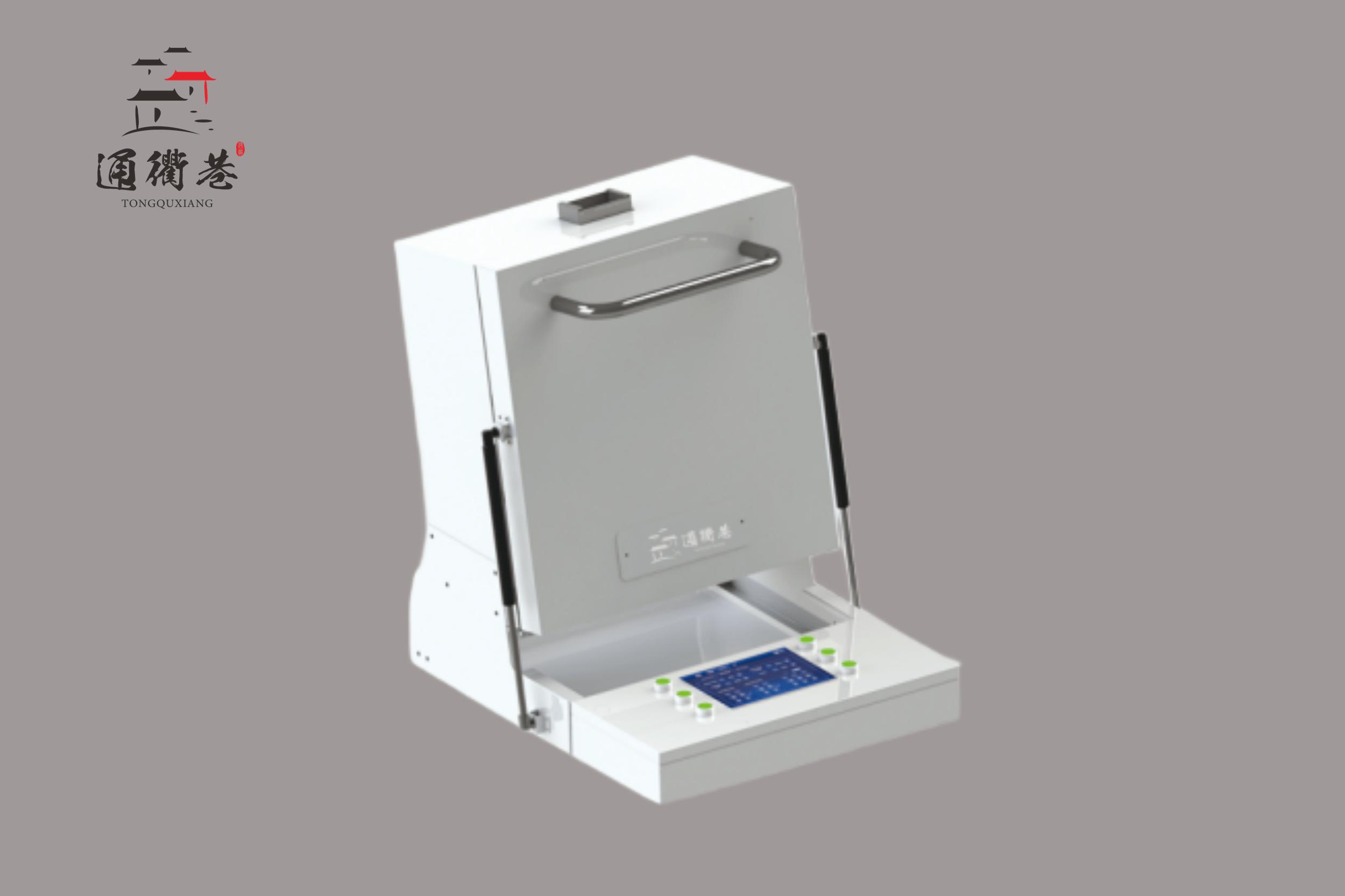 通衢巷烤饼机器,通衢巷烤饼