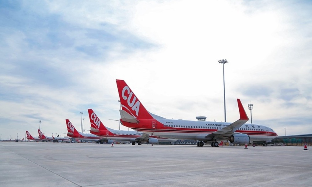 为阻止前男友和新欢旅行，外国空姐谎称机上有*弹炸**？或被判6年！