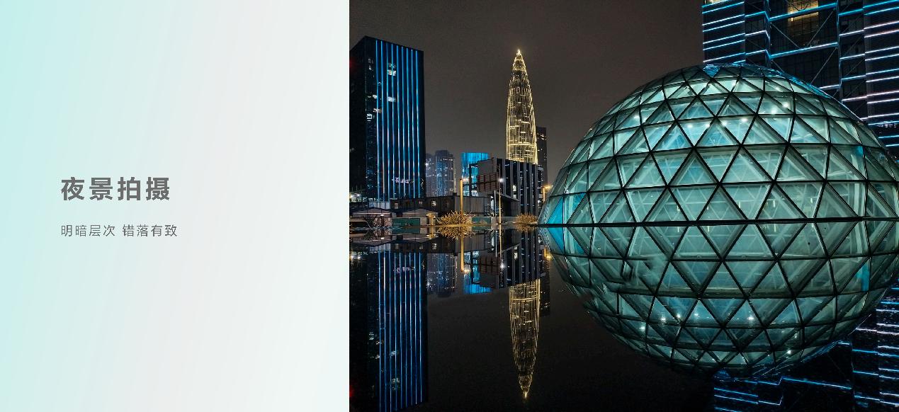 华为10余款新品重磅发布：华为畅享60Pro起售价1599元