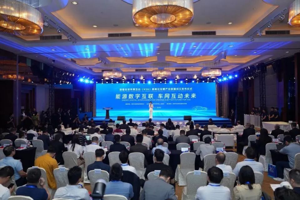 飞阅大湾区鹏城深圳站,飞阅上线