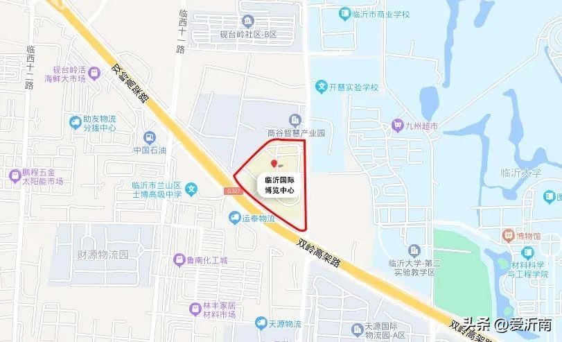 茶为国饮，醉美沂蒙！2023第19届临沂茶博会6月2日-5日盛大举行！