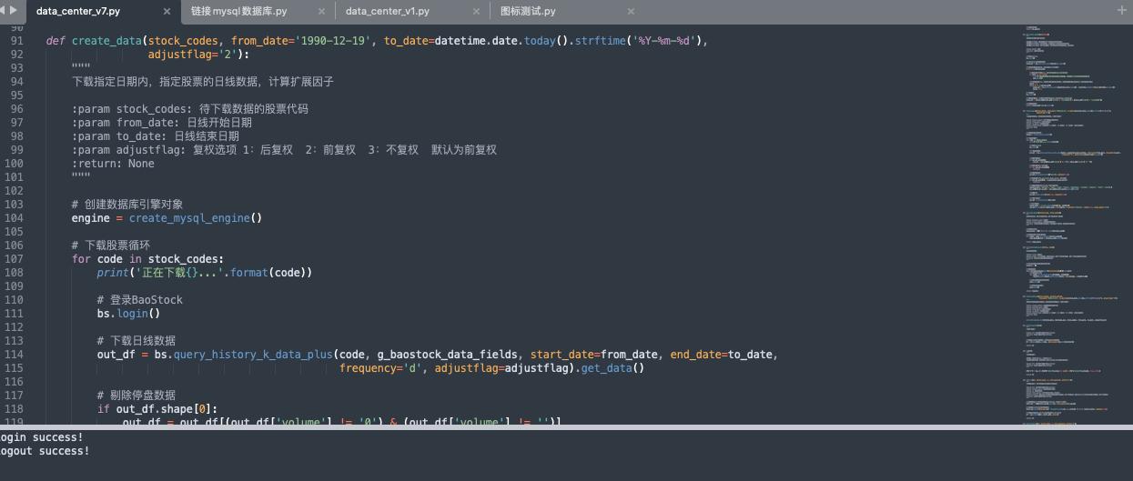 搭建本地股票数据库,搭建私有chart仓库